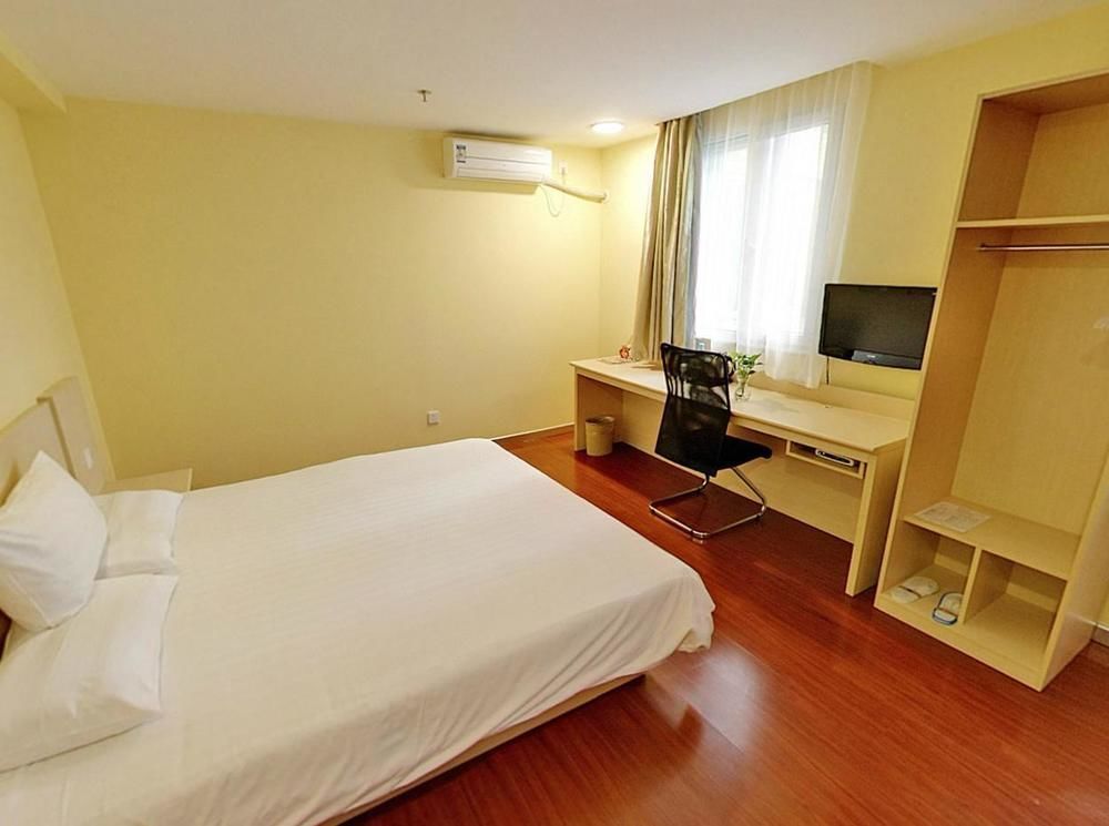 Hanting Hotel Changzhou Xinbei Wanda Bagian luar foto